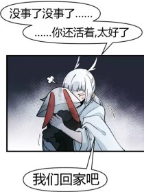 海角社区封神02年龙凤胎兄妹
